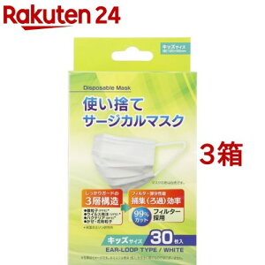 ĝăT[WJ}XN LbYTCY(30*3Zbg)yKoo Medical Japanz