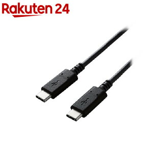 GR USBP[u USB2.0 C-C Type-CP[u 3Ao PDΉ Fؕi 3m(1)