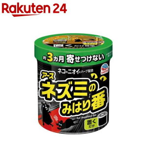 lY~݂̂͂ Q ˂݂悯  u^ l ȂȂ(350g)ylY~݂̂͂ԁz[lY~悯    ΍   ]