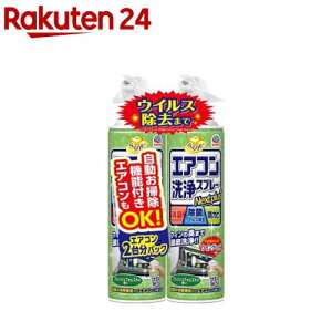 炭ns GARXv[ Nextplus tbVtHXg̍ 2{pbN |(420ml*2{)y炭nsz