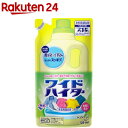 ワイドハイター 漂白剤 詰め替え(720ml)【ワイドハイター】