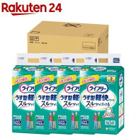 ライフリー パンツタイプ うす型軽快パンツ Mサイズ 2回吸収(22枚*4個入)【xe8】【ライフリー　中度アウ…