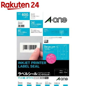 エーワン ラベルシール インクジェット 30面 53.3×25.4mm 29191(20シート)【エーワン】