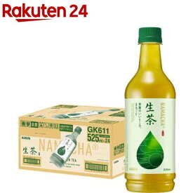キリン 生茶(525ml×24本入)【生茶】[お茶 緑茶 ペットボトル]