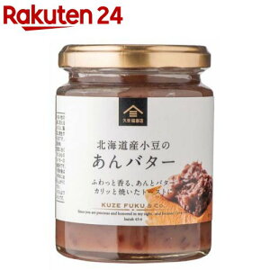 ����o�^�[(270g)�y�v�������X�z