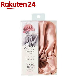 VNVCj[iCgLbv(1)yRWbgz