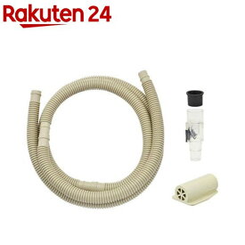 カクダイ GAONA(ガオナ) エアコンドレンホースセット 3m GA-KW008 日本製(1セット)【GAONA】