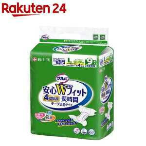 To SWtBbg L jp(9)yToz[lpނe[v^Cve[ve[v~]