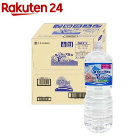 ペットの天然水Vウォーター(2L×6本入)【Vウォーター】