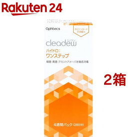 クリアデュー ハイドロ：ワンステップ(360ml*2箱セット)