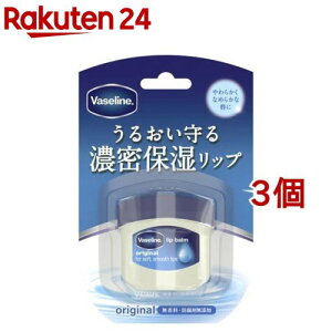 ���@�Z���� ���b�v �I���W�i��(7g*3�Z�b�g)�y���@�Z����(Vaseline)�z