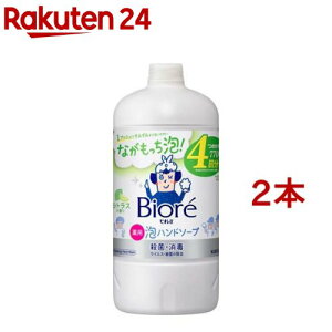 y󂠂zrIu Anh\[v VgX̍ ߂p(770ml*2{Zbg)yrIU(rI[)z