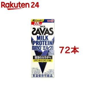  UoX ~NveC MILK PROTEIN b0 ~N(200ml*72{Zbg)yUoX ~NveCz