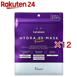  nCh EX }XN(7×12Zbg)y(LuLuLun)z