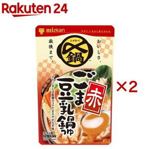 ~cJ Y܂Ŕܓ  Xg[g(750g×2Zbg)yY(̑f)z