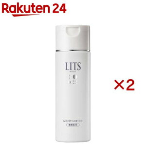 bc CXgN [V qp(190ml×2Zbg)yLITS(bc)z