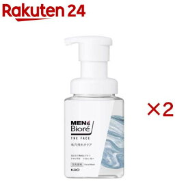 メンズビオレ ザフェイス 毛穴汚れクリア 本体(200ml×2セット)【メンズビオレ】