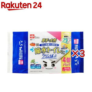 激落ちくん クリンぱ トイレクリーナー 大判(4個×3セット(1個10枚))