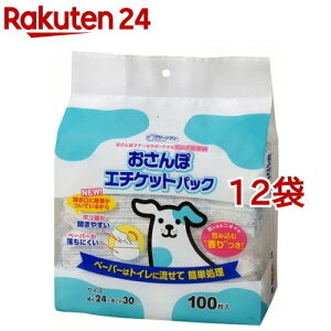 N[ ۃG`PbgpbN(100*12RZbg)yN[z