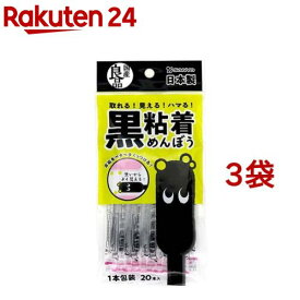 楽天市場 粘着綿棒の通販