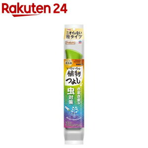 yizA[XK[f |pi 낢ȐA悵 E  Uz^Cv(150g)yA[XK[fz