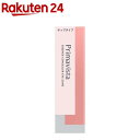 プリマヴィスタ 美容液コンシーラー アイゾーン(6g)【プリマヴィスタ(Primavista)】