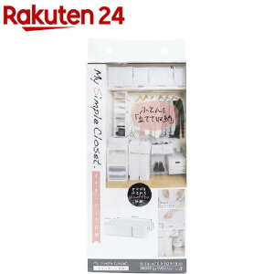 MSC [ ܂ɗĂĎ[ N[[bg zCg |ӂƂp 85691(1R)yTOWA(aY)z