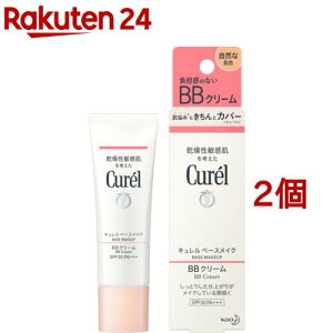 L BBN[ RȔF SPF30 PA+++(35g*2Zbg)yLz
