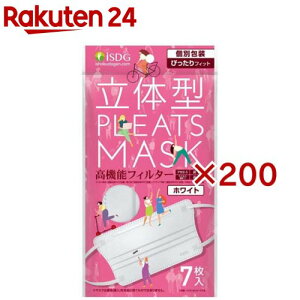 ̌^v[c}XN ҂tBbg zCg(7×200Zbg)yHhbgRz