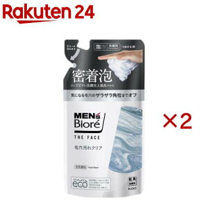 YrI UtFCX ьNA ߂p(170ml×2Zbg)yYrIz