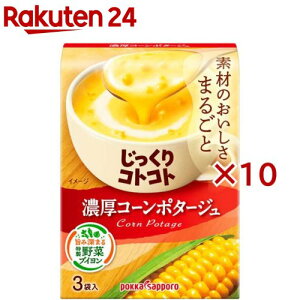 RgRgZR[|^[W(3ܓ×10Zbg(122.5g))