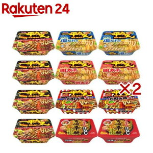 2uh 5A\[g ꕽX̏Ă΁``Ȃ{h(2Zbg)