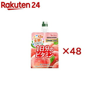 PERFECT VITAMIN 1̃r^~[[ H@ s[`(6×8Zbg(1180g))y1̃r^~z