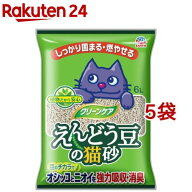 クリーンケア えんどう豆の猫砂( 6L×5袋セット)