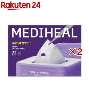 ���f�B�q�[�� PDRN���t�e�B���O�}�X�N(30����×2�Z�b�g)�yMEDIHEAL(���f�B�q�[��)�z