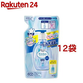 ビオレu キッチンハンドジェルソープ 無香料 詰替(200ml*12袋セット)【ビオレU(ビオレユー)】