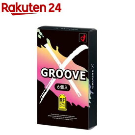 GROOVE X(グルーヴエックス) リアルフィット(6個)