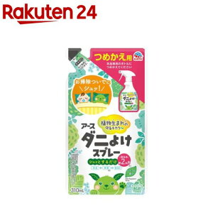 A[X _j悯Xv[ n[u̍ lߑւ(310ml)yA[Xz