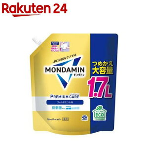 y1ނIׂz_~ }EXEHbV v~APA lߑւ e(1700mL)y_~z