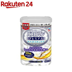バスロマン プレミアム 薬用入浴剤 モイストスキンケア(600g)【バスロマン】[入浴剤 肌荒れ 冷え性 薬用 プラセンタ ヒアルロン酸]