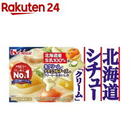 ハウス 北海道シチュー クリーム(180g)【ハウス】