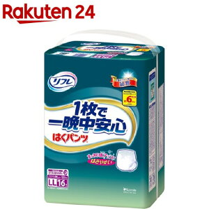 t ͂pc 1ňӒS LLyuhDz(16)yt ͂pcz