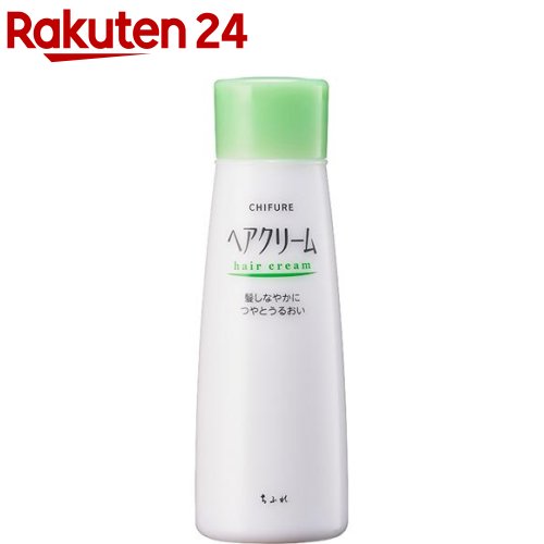 楽天市場 ちふれ ヘアクリームn 150ml ちふれ 楽天24