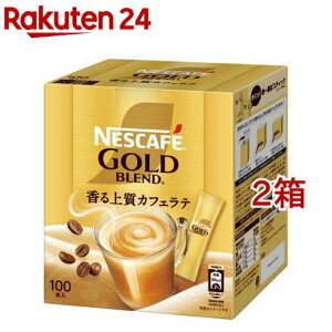 lXJtF S[huh R[q[~bNXXeBbN(100{*2Zbg)ylXJtF(NESCAFE)z