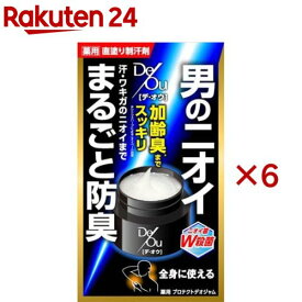 デ・オウ 薬用プロテクトデオジャム(50g×6セット)【デ・オウ】