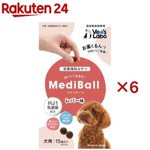 fB{[ p o[(15×6Zbg)yVet's Laboz