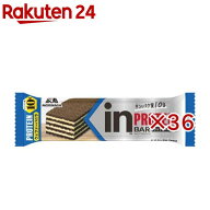 森永製菓 inバー プロテイン バニラ(12本入×3セット)【inバー】[森永製菓 プロテインバー タンパク質 ウ…