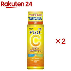 メラノCC 薬用しみ対策美白化粧水(170mL×2セット)【メラノCC】