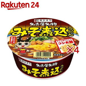 Jbv݂ύǂ(106g×4Zbg)yz