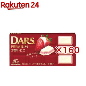 _[Xv~A F(12×160Zbg)